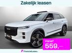 Jaecoo 7 SHS PHEV Exclusive met 1500 KG trekgewicht, 1200 KM, Automaat, 12 maanden, Zwart, Wit