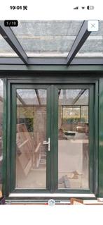 Gezocht!  Dubbele kunststof deur met kozijn, Doe-het-zelf en Verbouw, Deuren en Horren, Ophalen, Kunststof, Buitendeur, 200 tot 215 cm