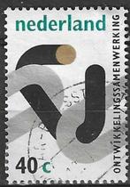 Nederland 1973 - Yvert 989 - Ontwikkelingssamenwerking (ST), Postzegels en Munten, Postzegels | Nederland, Verzenden, Gestempeld
