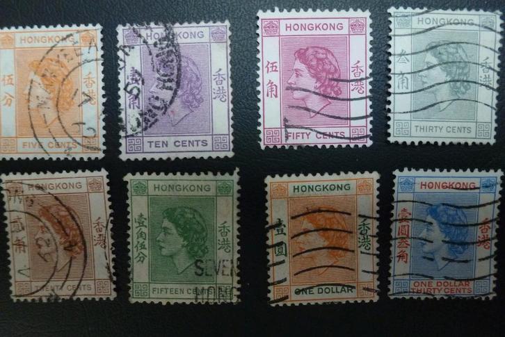 Engelse kolonie. Hong Kong. 1963, Postzegels en Munten, Postzegels | Azië, Gestempeld, Zuidoost-Azië, Verzenden