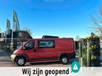 Fiat Ducato 35H 2.3 MultiJet 6 Persoons 71.452 KM.!, Auto's, Voorwielaandrijving, Euro 5, Gebruikt, 3000 kg