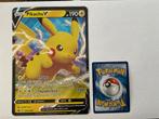 Pokemon Jumbo/ XXL/  Oversized Kaarten (v.a. €1,50), Ophalen of Verzenden, Zo goed als nieuw, Meerdere kaarten