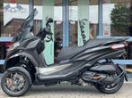 PIAGGIO MP3 530 HPE ADVANCE EXCLUSIVE (bj 2026 model 2026), Onbekend, Onbekend, Minimaal motorrijbewijs A2, 12 t/m 35 kW
