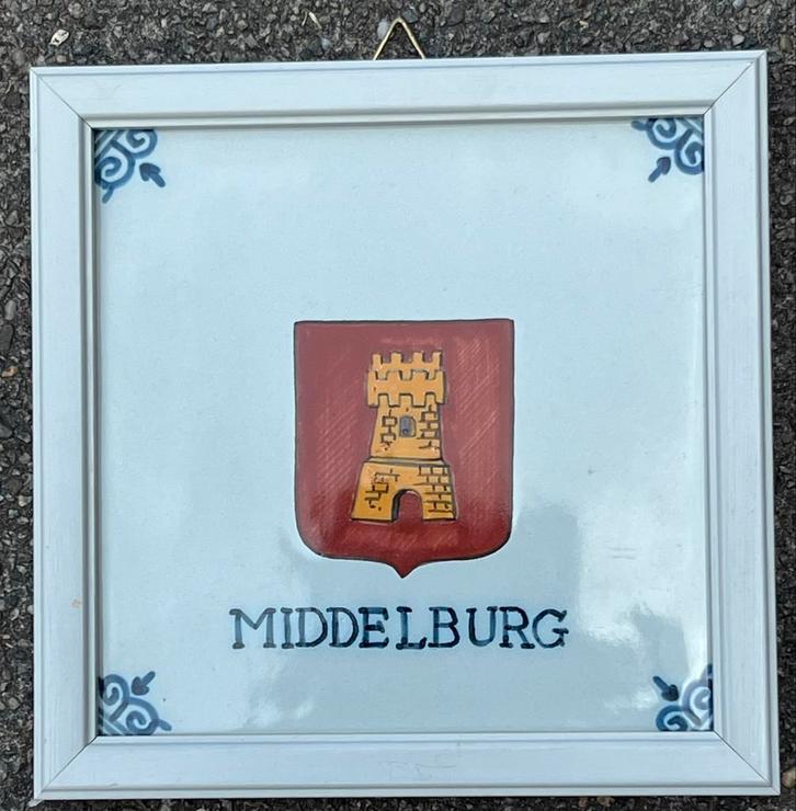 Makkum tegels Middelburg - Set van 2 ingelijste tegels, Antiek en Kunst, Antiek | Wandborden en Tegels, Ophalen of Verzenden
