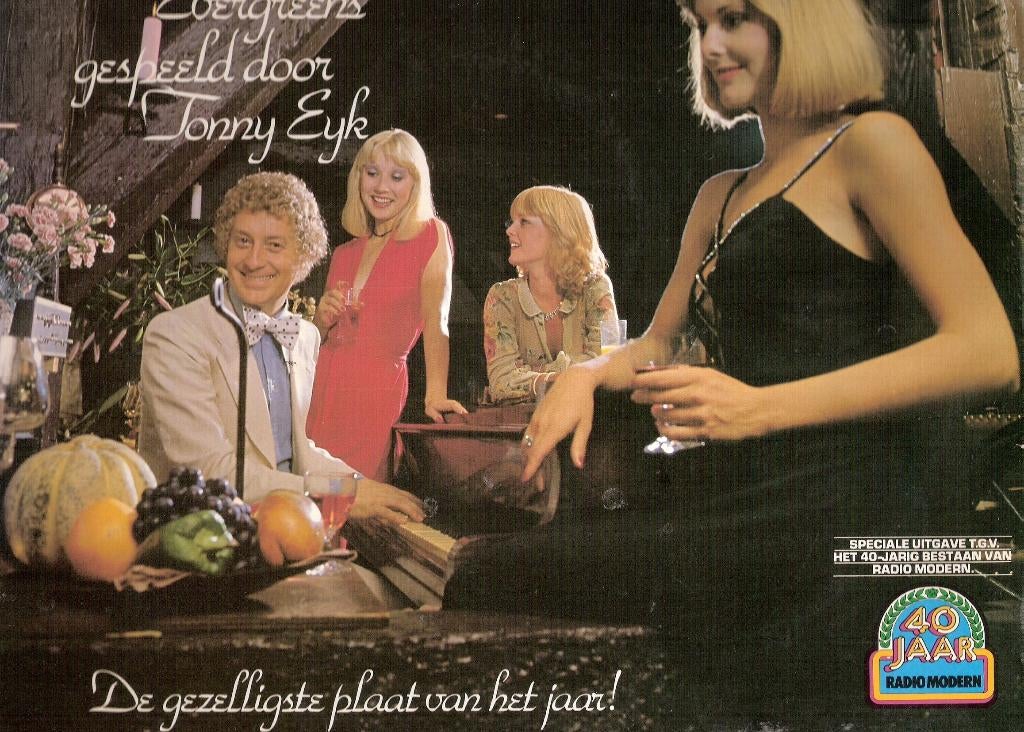 Radio Modern RotterdamTonny Eyk - Reclame LP - Hammond Orgel, Ophalen, Gebruikt, 12 inch