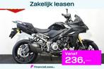 Suzuki GSX GSX-S 1000 GX, Motoren, Motoren | Suzuki, Bedrijf, Toermotor