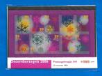 Postzegelmapje 344 - Decemberzegels 2006, Postzegels en Munten, Postzegels | Nederland, Verzenden, Na 1940, Postfris