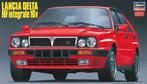 Hasegawa 1/24 Lancia delta HF integrale 16v HAS-20710, Overige merken, Auto, Groter dan 1:32, Nieuw