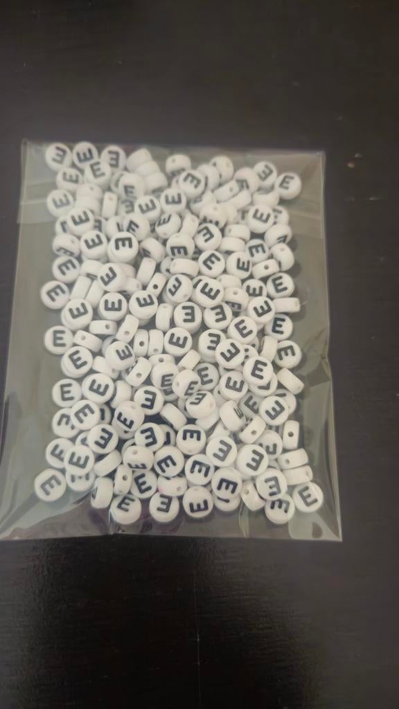 200x Letter E Ronde Kralen - Letterkralen, Ophalen of Verzenden, Nieuw