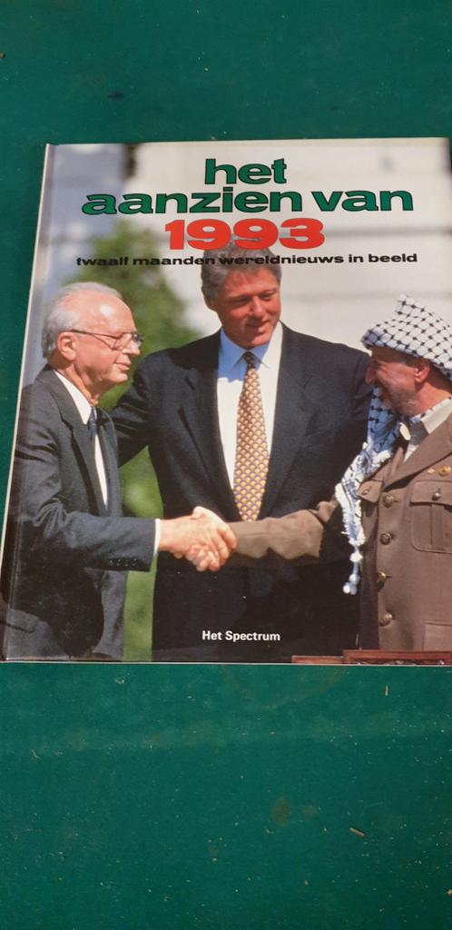 boek het aanzien van 1991- 1993,, Boeken, Ophalen of Verzenden