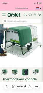 Warmtedeken omlet eglu cube., Ophalen, Nieuw, Kippenhok of Kippenren