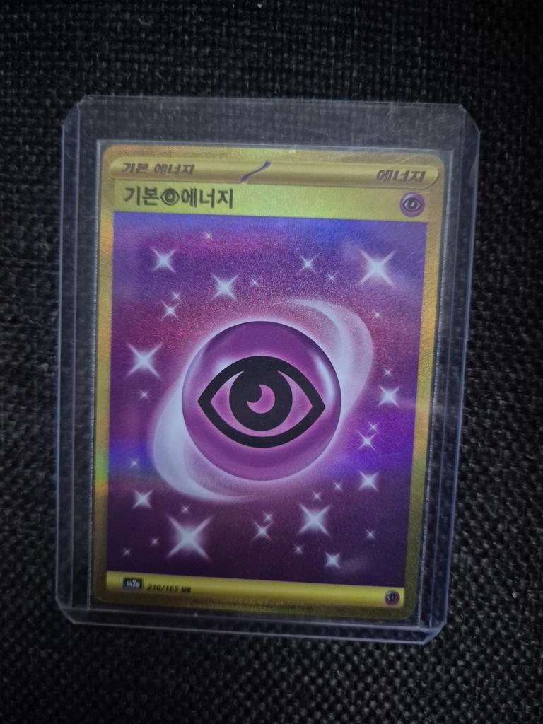 Pokémon Kaart: Psychic Energy (Foil) - Koreaans, Ophalen of Verzenden, Zo goed als nieuw, Losse kaart, Foil