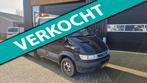 Iveco Daily 40C17 375 Be-Trekker Dubbel Cabine, 4 cilinders, Iveco, Zwart, Origineel Nederlands