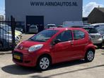 Citroën C1 1.0-12V Séduction 5-DEURS, STUURBEKRACHTIGING,, Voorwielaandrijving, Stof, Gebruikt, 4 stoelen