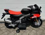 Kinder Motor APRILIA RS V4 MC 12v AUX / afneembare zijwiel, Ophalen of Verzenden, Nieuw, Overige typen