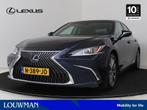 Lexus ES 300h Preference Line Business | Stoelverwarming | S, Auto's, Lexus, 12 maanden, 4 cilinders, Bedrijf, Hybride Elektrisch/Benzine