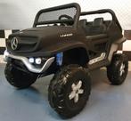 Accu kinder buggy elektrische quad auto 12 en 24volt, Ophalen, Nieuw