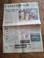 marathon, Overige merken, Overige typen, Ophalen of Verzenden, Zo goed als nieuw