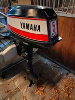 Motorboot/ bootje visboot vissersboot, Ophalen of Verzenden, Gebruikt, Benzine