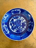 Petrus Regout Tecla bord - Blauw-wit decor, Antiek en Kunst, Ophalen of Verzenden