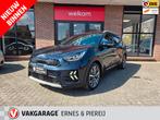Kia NIRO 1.6 GDi Hybrid ExecutiveLine, Auto's, Gebruikt, Blauw, Bedrijf, 1390 kg
