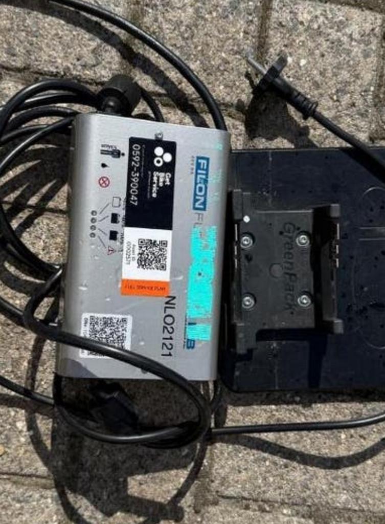 Gezocht Oplader voor cargo cycling bakfiets, Ophalen of Verzenden, Zo goed als nieuw