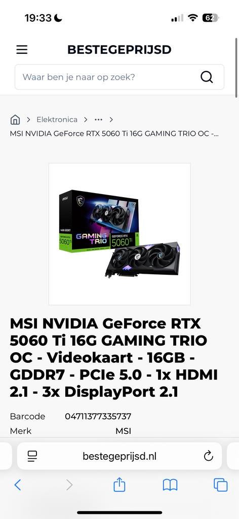 MSI NVIDIA GeForce RTX 5060 Ti 16GB GDDR7 Videokaart, Computers en Software, Videokaarten, Overige soorten, Ophalen of Verzenden