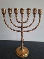 Prachtige bewerkte menora, Antiek en Kunst, Ophalen of Verzenden, Koper of Brons