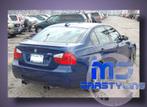 BMW E90 - Achterklep spoiler [M3 Look], Ophalen of Verzenden, MJ-Carstyling, Info@mj-carstyling.net, Sibeliusstraat 81 5011JH Tilburg