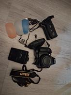 Nikon D3300 body, Ophalen, Nikon, Geen optische zoom