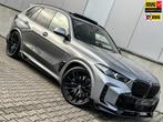BMW X5 50e 490Pk M-sport Performance 22Inch Skycrap H&K 360C, Automaat, 12 maanden, Gebruikt, Leder