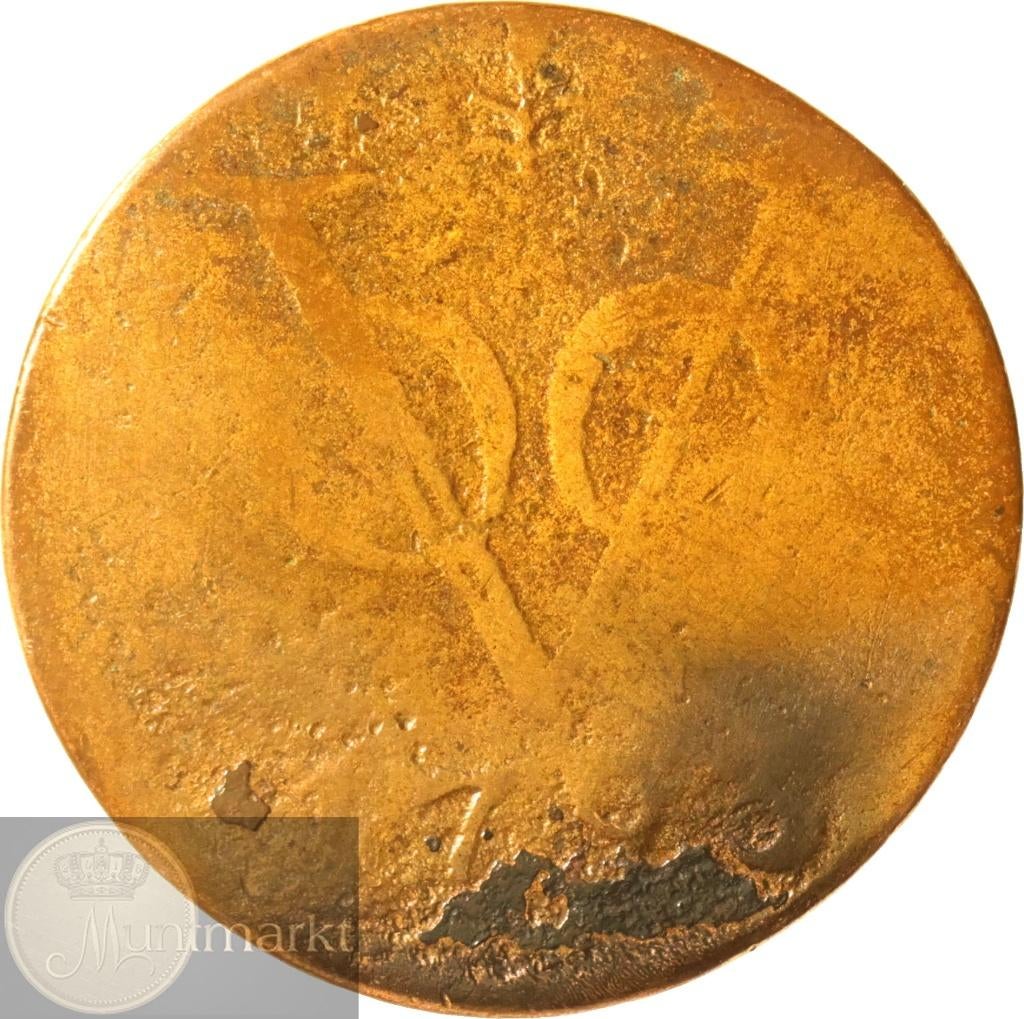 V.O.C. - Gelderland - Duit 1793, Ophalen of Verzenden, Vóór koninkrijk, Overige waardes, Losse munt