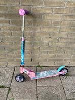 Step, Ophalen, Gebruikt