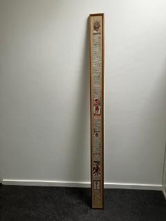 Ethiopische gebedsrol in lijst, Antiek en Kunst, Kunst | Niet-Westerse kunst, Ophalen of Verzenden