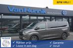 Ford Transit Custom 320L 2.5 PHEV 233PK Dubbel Cabine Limite, Auto's, Bestelauto's, Gebruikt, 4 cilinders, 14 km/l, Bedrijf