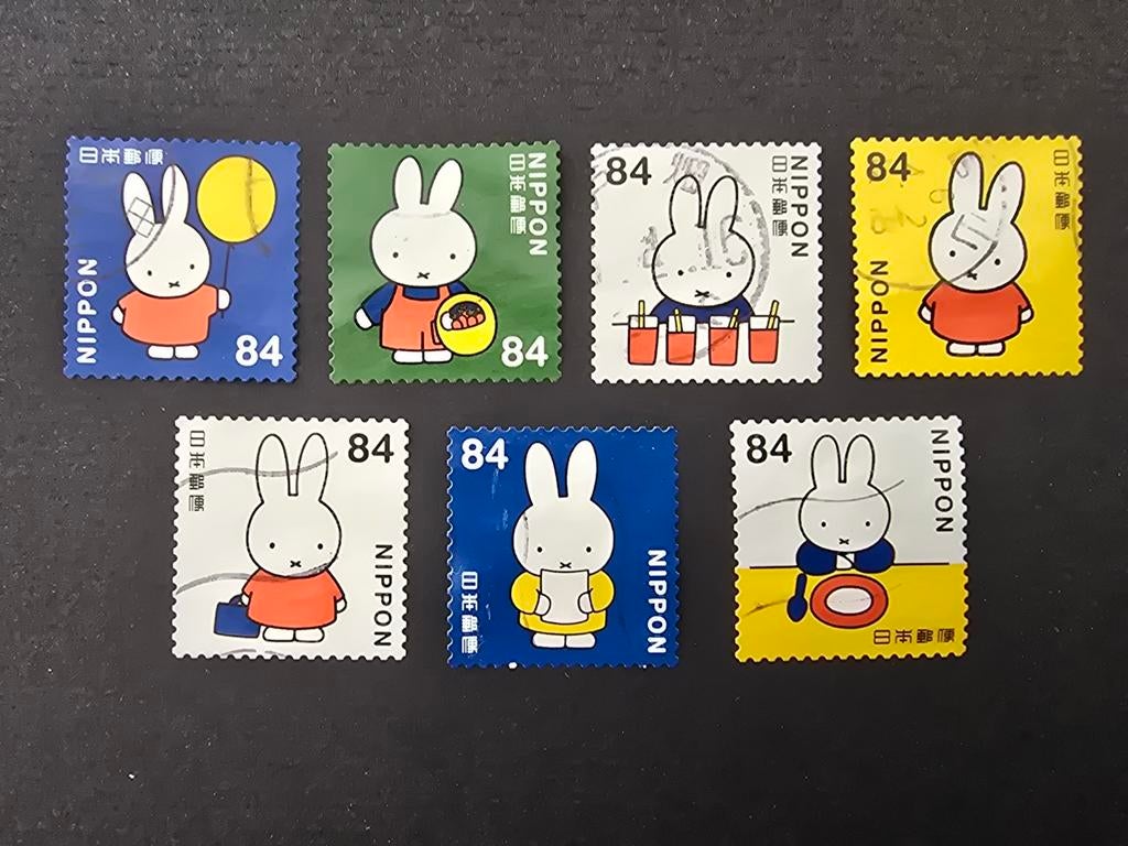Postzegels Japan Michel 12064-12068 Serie Nijntje, Ophalen of Verzenden, Gestempeld, Oost-Azië