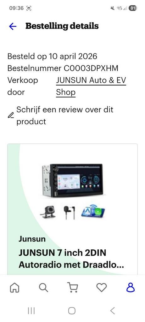 Junsun 2 din nieuw in doos, Ophalen of Verzenden, Nieuw