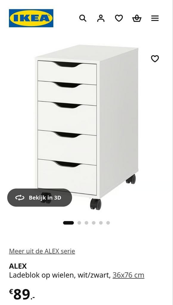 IKEA ALEX Ladeblok op wielen, wit/zwart, 36x76 cm, Huis en Inrichting, Overige materialen, 5 laden of meer, Nieuw, Ophalen of Verzenden