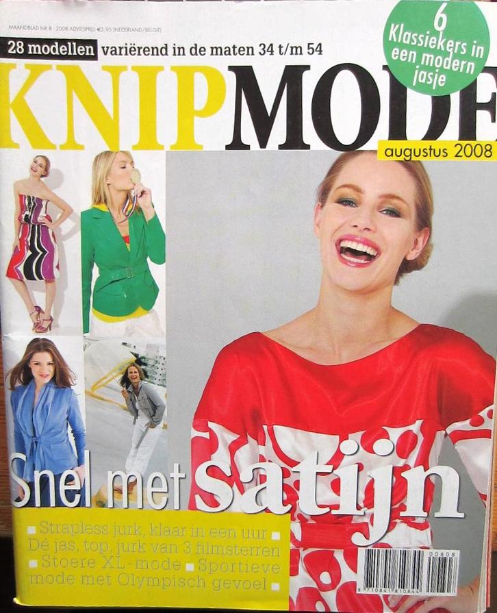 3 x KNIPMODE - mei, augustus september 2008 als nieuw, Hobby en Vrije tijd, Kledingpatronen, Zo goed als nieuw, Overige typen