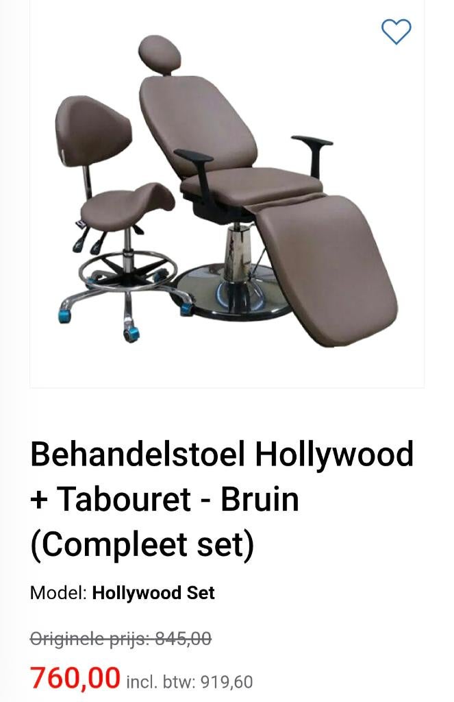 Behandelstoel, Ophalen, Zo goed als nieuw, Overige typen