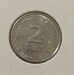 2 new sheqalim Israel, Ophalen of Verzenden, Midden-Oosten