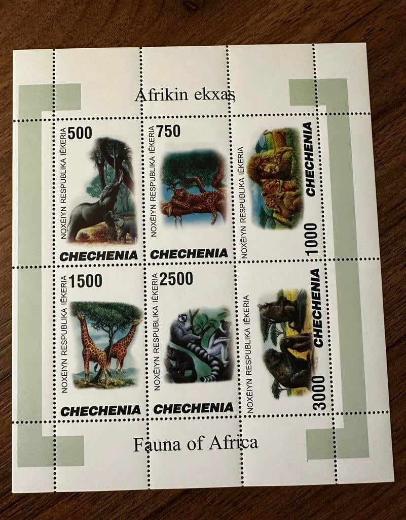 Rusland Tsjetsjenië 1996 - illegale uitgifte - Dieren, Postzegels en Munten, Ophalen of Verzenden, Postfris