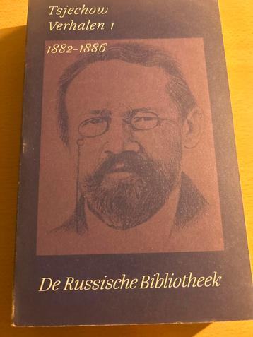Tsjechow Verhalen 1 (1882-1886) beschikbaar voor biedingen
