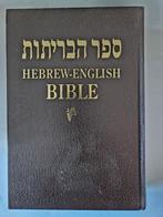 The Holy Bible Hebrew and English Hebrew English Bible NASB, Ophalen, Nieuw