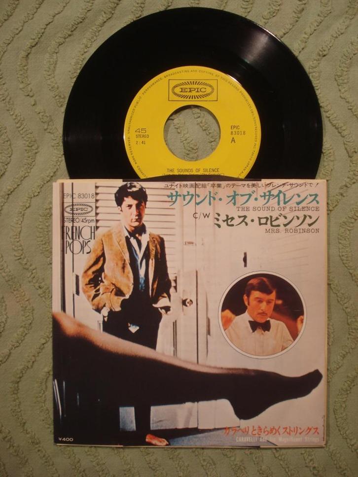 Caravelli 7" Vinyl Single: ‘The sounds of silence’ (Japan), Cd's en Dvd's, Vinyl Singles, Zo goed als nieuw, Single, Filmmuziek en Soundtracks