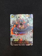 One Piece Kaart Blackbeard Manga Rare OP09-093 japanse, Ophalen, Zo goed als nieuw