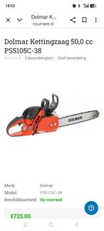 Dolmar ps5105 te koop, Tuin en Terras, Hand-tuingereedschap, Ophalen of Verzenden, Zo goed als nieuw