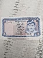 Brunei 1 Ringgit Biljet 1986 UNC, Postzegels en Munten, Bankbiljetten | Azië, Ophalen of Verzenden, Los biljet
