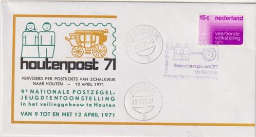 Nederland 1971 Postzegel EXPO Houten Postkoets, Postzegels en Munten, Brieven en Enveloppen | Nederland, Envelop, Ophalen of Verzenden