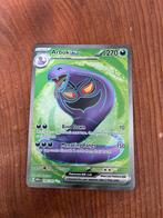 Arbok ex 151, Ophalen of Verzenden, Nieuw, Losse kaart